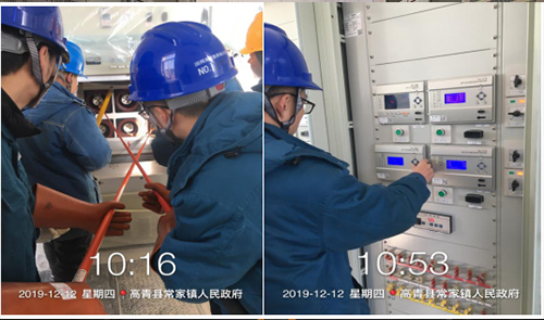 國網(wǎng)高青縣供電公司 35kV 常家站 10kV 開關(guān)柜及保護裝置改造工程